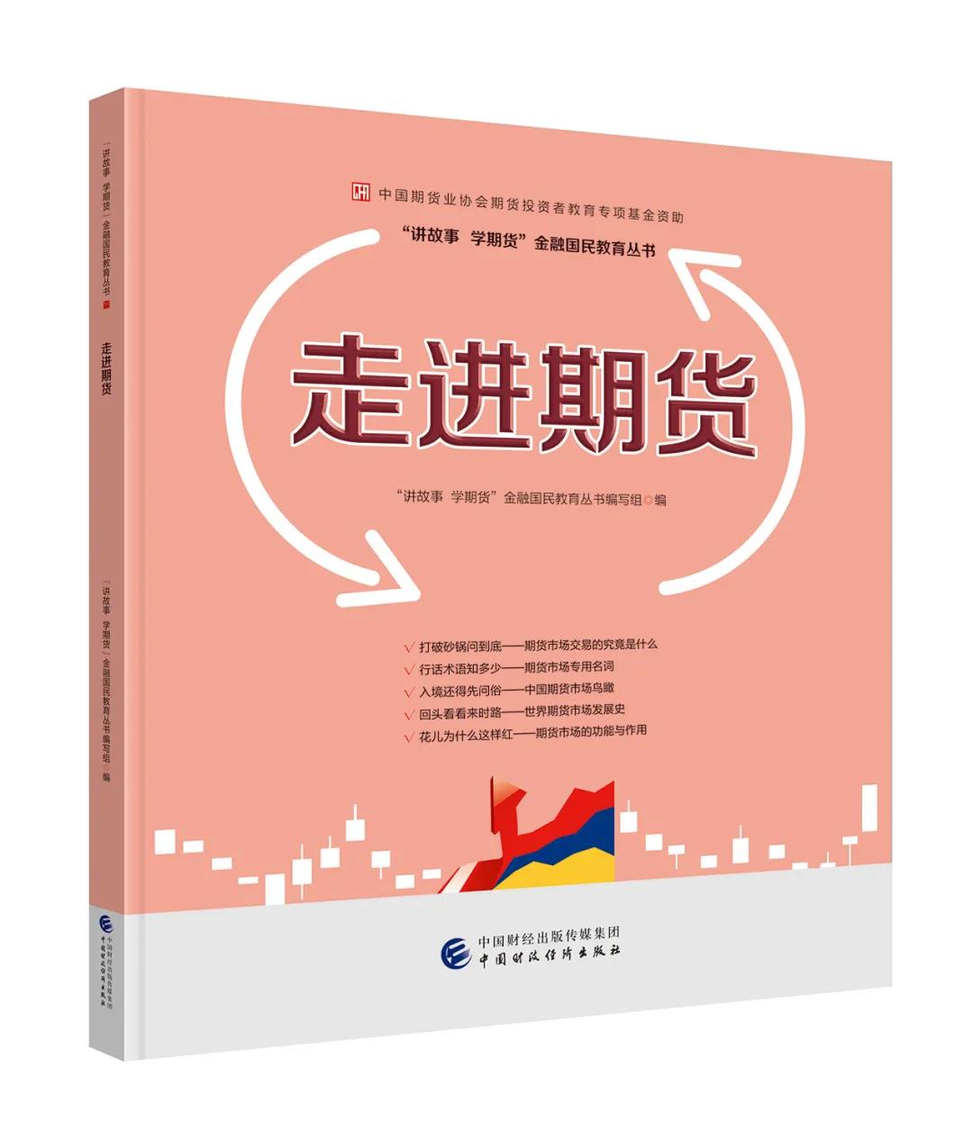書籍.jpg 書籍.jpg